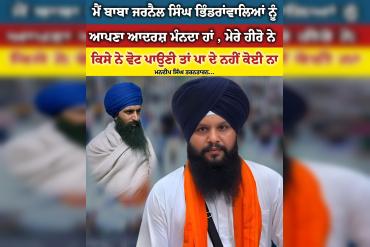 ਜੀਵਤੇ ਕਉ ਜੀਵਤਾ ਮਿਲੈ ਮੂਏ ਕਉ ਮੂਆ।।