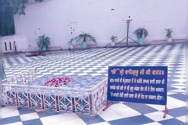 ਭਾਈ ਬਾਲਾ ਜੀ