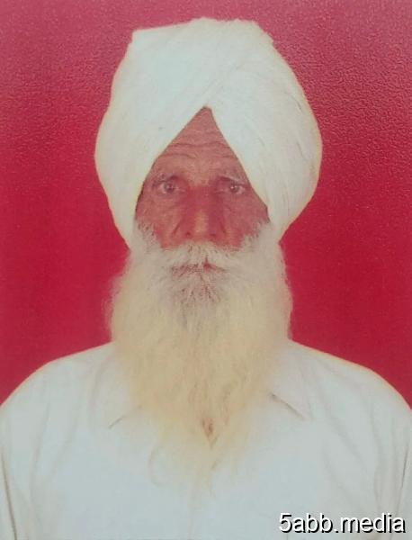 ਅਲਵਿਦਾ ਦਾਦਾ ਸ੍ਰੀ