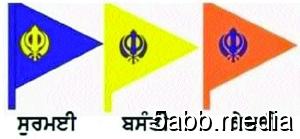 ਅਕਾਲ ਤਖ਼ਤ ਸਾਹਿਬ ਅਤੇ ਸਿੱਖ ਭਾਈਚਾਰੇ ਨੂੰ ਇੱਕ ਖੁੱਲ੍ਹਾ ਪੱਤਰ ਅਤੇ ਨਿਮਰਤਾ ਸਹਿਤ ਬੇਨਤੀ