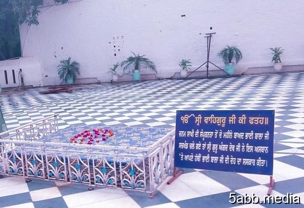 ਭਾਈ ਬਾਲਾ ਜੀ