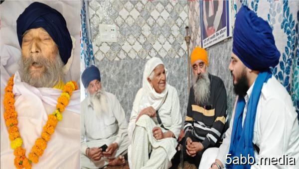 ਸ਼ਹੀਦ ਭਾਈ ਅਮਰਜੀਤ ਸਿੰਘ ਸ਼ਹਿਜ਼ਾਦਾ ਦੇ ਪਿਤਾ ਇੰਦਰ ਸਿੰਘ ਦੇ ਅਕਾਲ ਚਲਾਣੇ 'ਤੇ ਦਮਦਮੀ ਟਕਸਾਲ ਅਤੇ ਫੈਡਰੇਸ਼ਨ ਭਿੰਡਰਾਂਵਾਲਾ ਵੱਲੋਂ ਦੁੱਖ ਦਾ ਪ੍ਰਗਟਾਵਾ